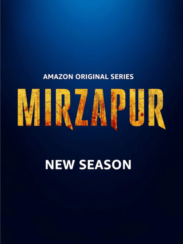 Mirzapur 3 release date की पुष्टि!